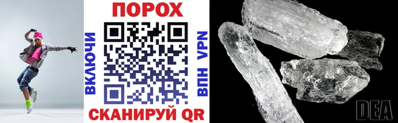 Amphetamine 98%  Дюртюли 