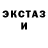 МЕТАДОН VHQ Persi Jackson