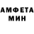 Меф VHQ Edward Escamilla