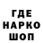 Первитин витя Den Zvar