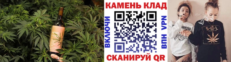 Еда ТГК конопля  KRAKEN рабочий сайт  Дюртюли 
