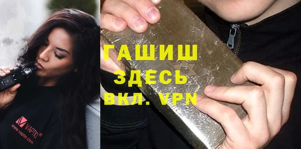 гашиш Алзамай