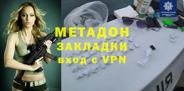 стафф Алексин