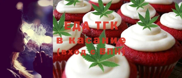 гашиш Алзамай