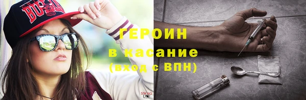 гашиш Алзамай