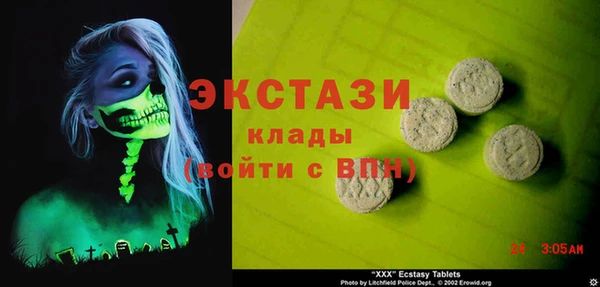 2c-b Алексеевка