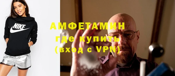 стафф Алексин