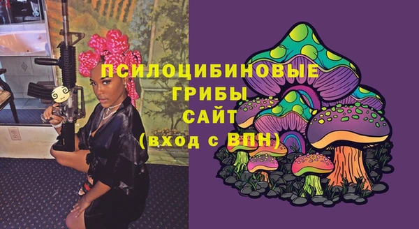 гашиш Алзамай