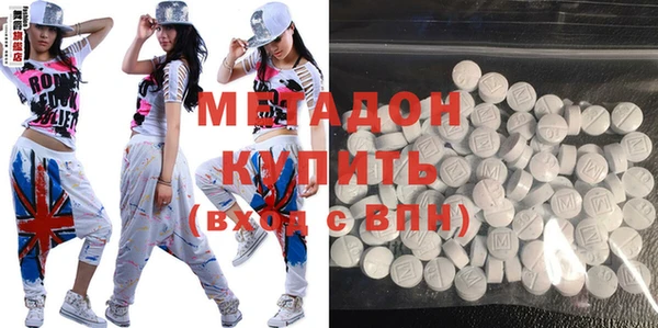 стафф Алексин