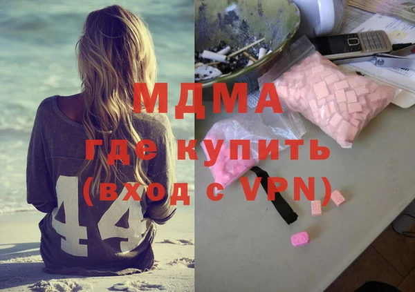 стафф Алексин