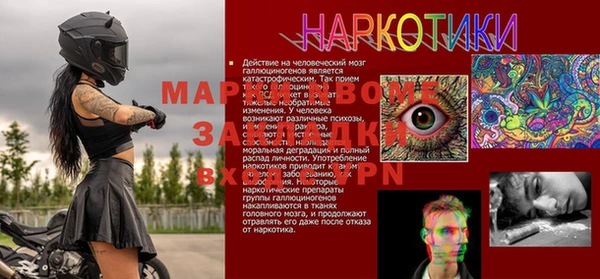 гашиш Алзамай