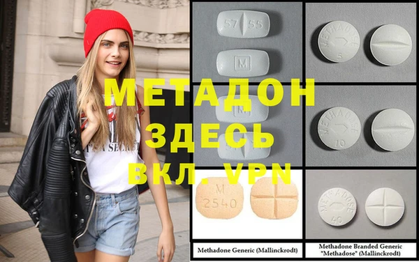 2c-b Алексеевка