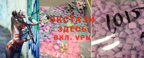 2c-b Алексеевка