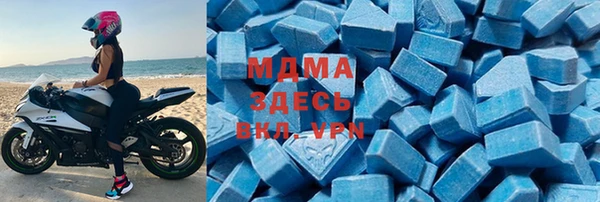 гашиш Алзамай