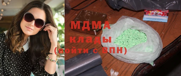 стафф Алексин
