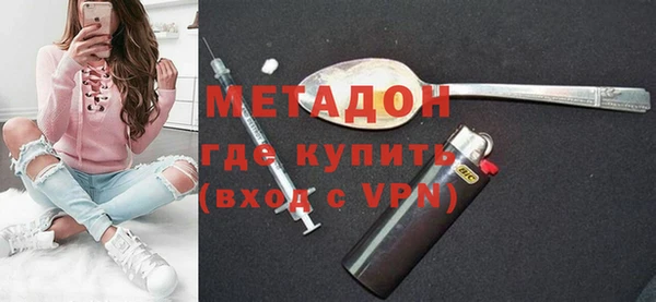 стафф Алексин