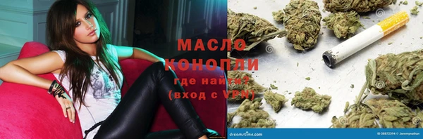 гашиш Алзамай