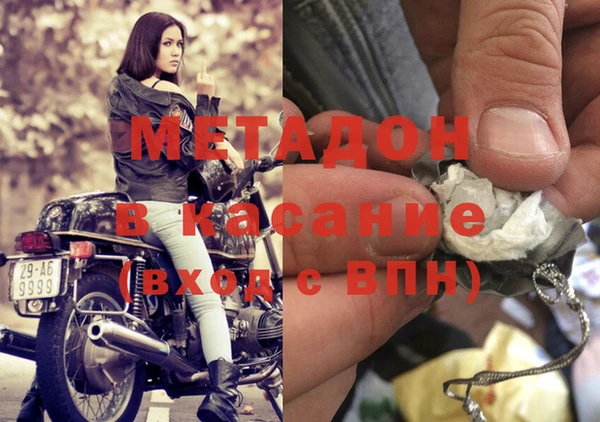 гашиш Алзамай