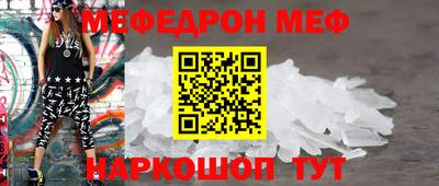 героин Лесной
