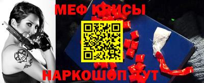 гашиш Ленинск-Кузнецкий