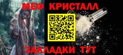 героин Лесной