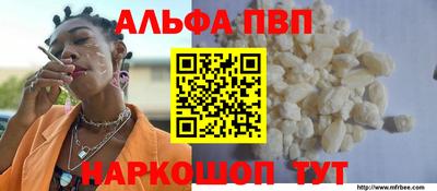 гашиш Ленинск-Кузнецкий