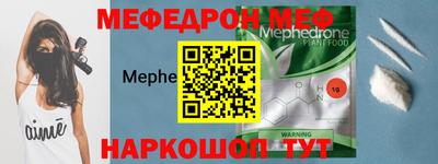 гашиш Ленинск-Кузнецкий
