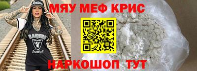 героин Лесной