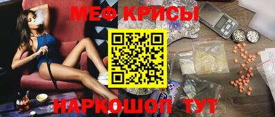 гашиш Ленинск-Кузнецкий