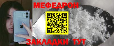 героин Лесной