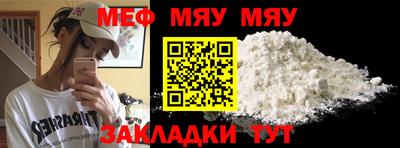 индика Лениногорск