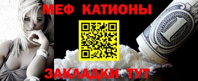 героин Лесной