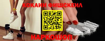 индика Лениногорск