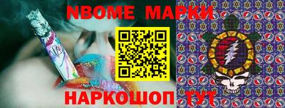 гашиш Ленинск-Кузнецкий