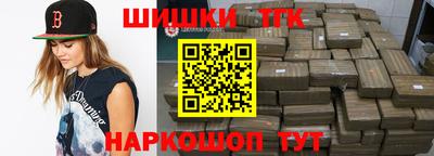 индика Лениногорск
