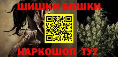 гашиш Ленинск-Кузнецкий