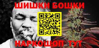 героин Лесной