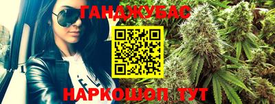 героин Лесной