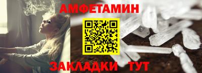 гашиш Ленинск-Кузнецкий