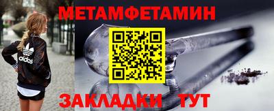 гашиш Ленинск-Кузнецкий