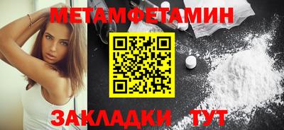 гашиш Ленинск-Кузнецкий