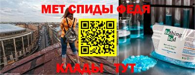 гашиш Ленинск-Кузнецкий