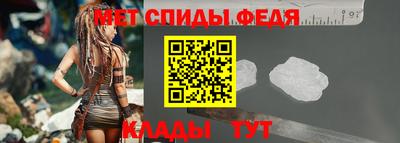 индика Лениногорск