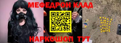 индика Лениногорск