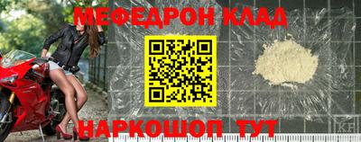 гашиш Ленинск-Кузнецкий