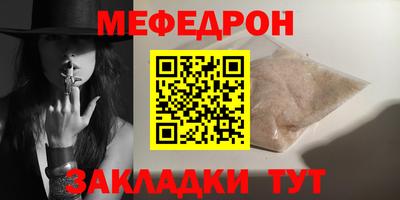 гашиш Ленинск-Кузнецкий