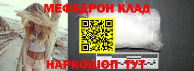 гашиш Ленинск-Кузнецкий