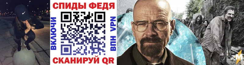 Метамфетамин кристалл дарнет шоп Дюртюли